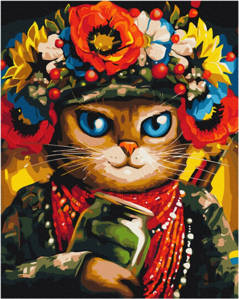 Картина за номерами Кішка Захисниця (PBS53082) Premium Brushme 40x50 см
