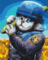 Картина за номерами Котик Сапер (BS53249) Brushme 40x50 см