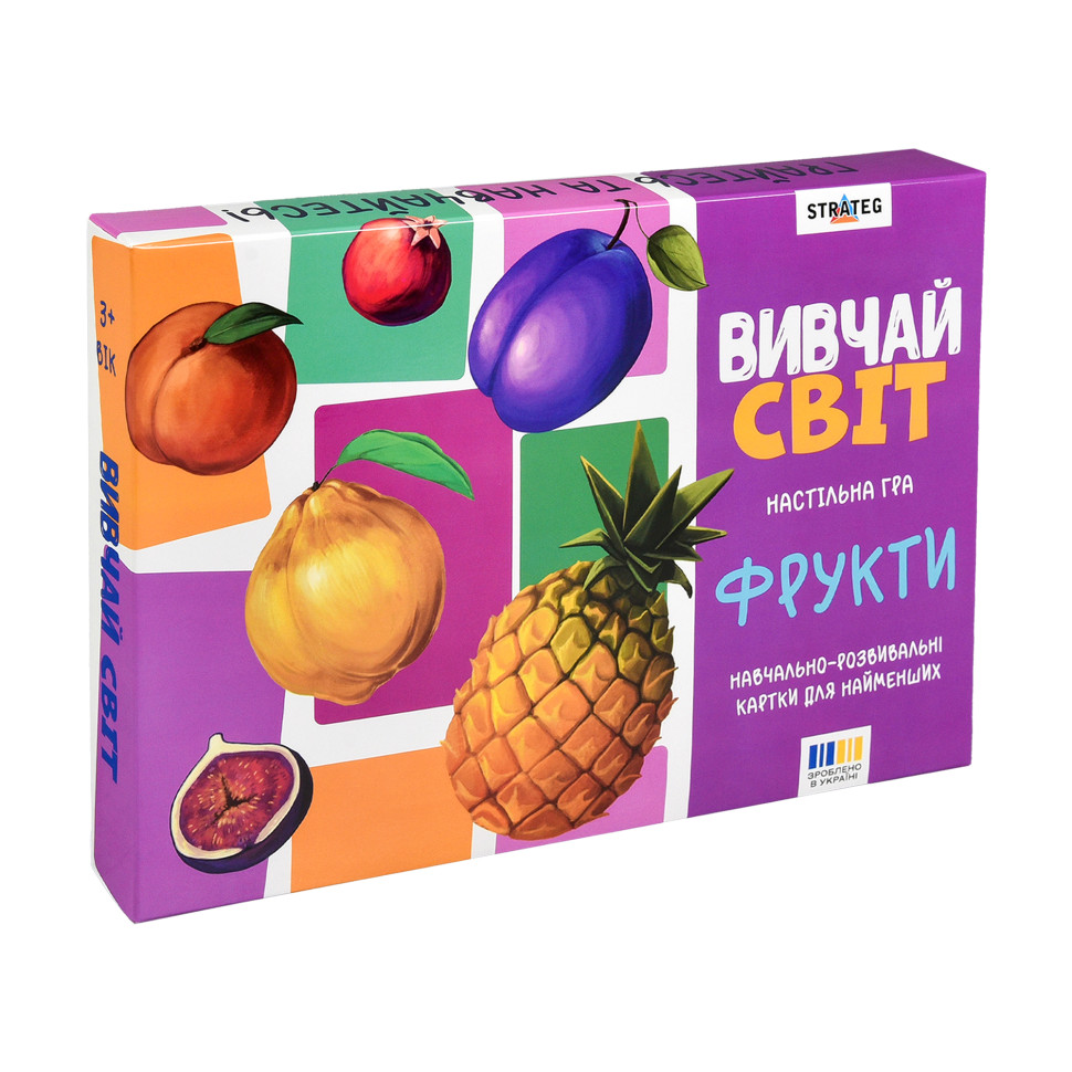 Настільна гра "Вивчай світ. Фрукти" українською мовою (30805)