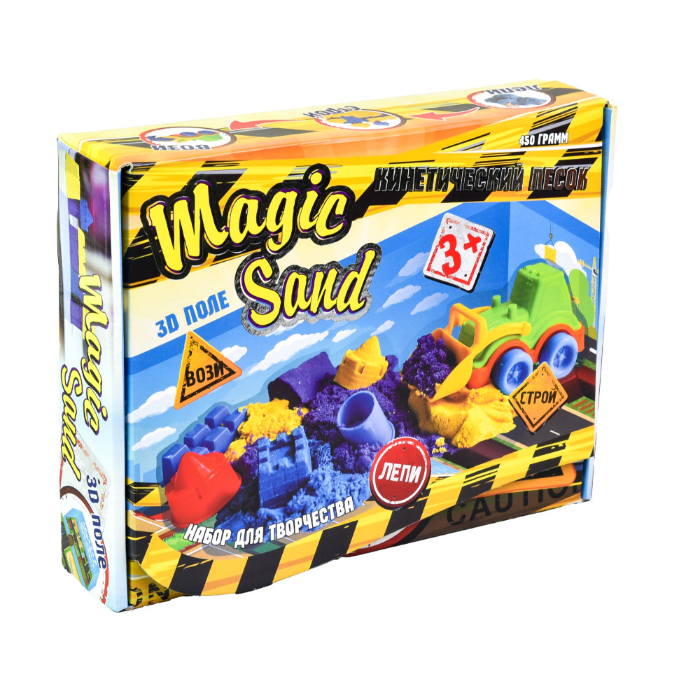 Кінетичний пісок Strateg Magic Sand 0,450 Трактор (51201)