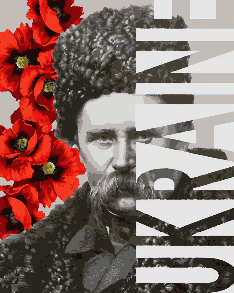 Картины по номерам Тарас Шевченко (PNX5892) Artissimo 50*60 см