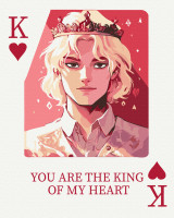 Король сердец