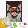 Алмазная мозаика Энигма (DBS1213) Brushme 40х50 см