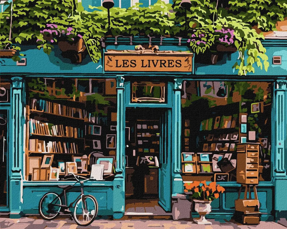 Картина по номерам Пейзаж. В мире книг 40*50 см Идейка KHO 3653