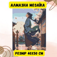 Алмазна мозаїка Origami Pro: Аніме. (Монолог Травниці) розмір 40x50 см (OD9080)