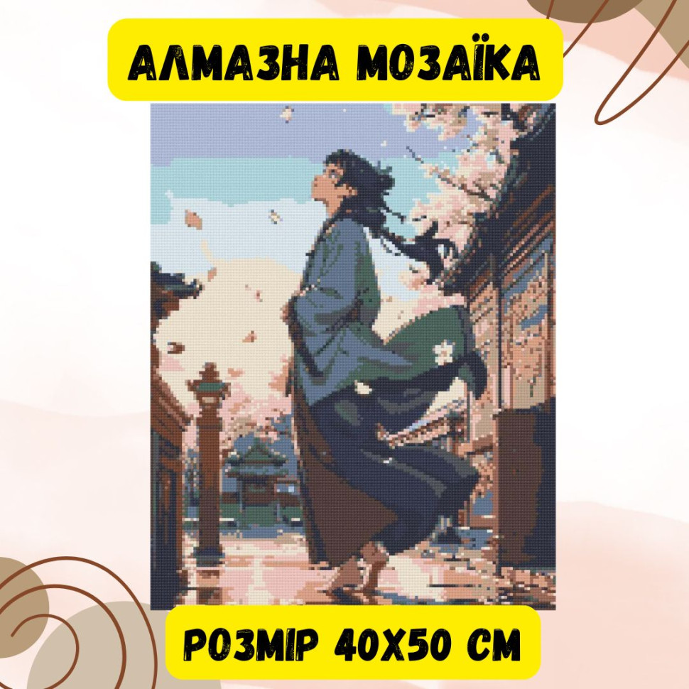 Алмазна мозаїка Origami Pro: Аніме. (Монолог Травниці) розмір 40x50 см (OD9080)