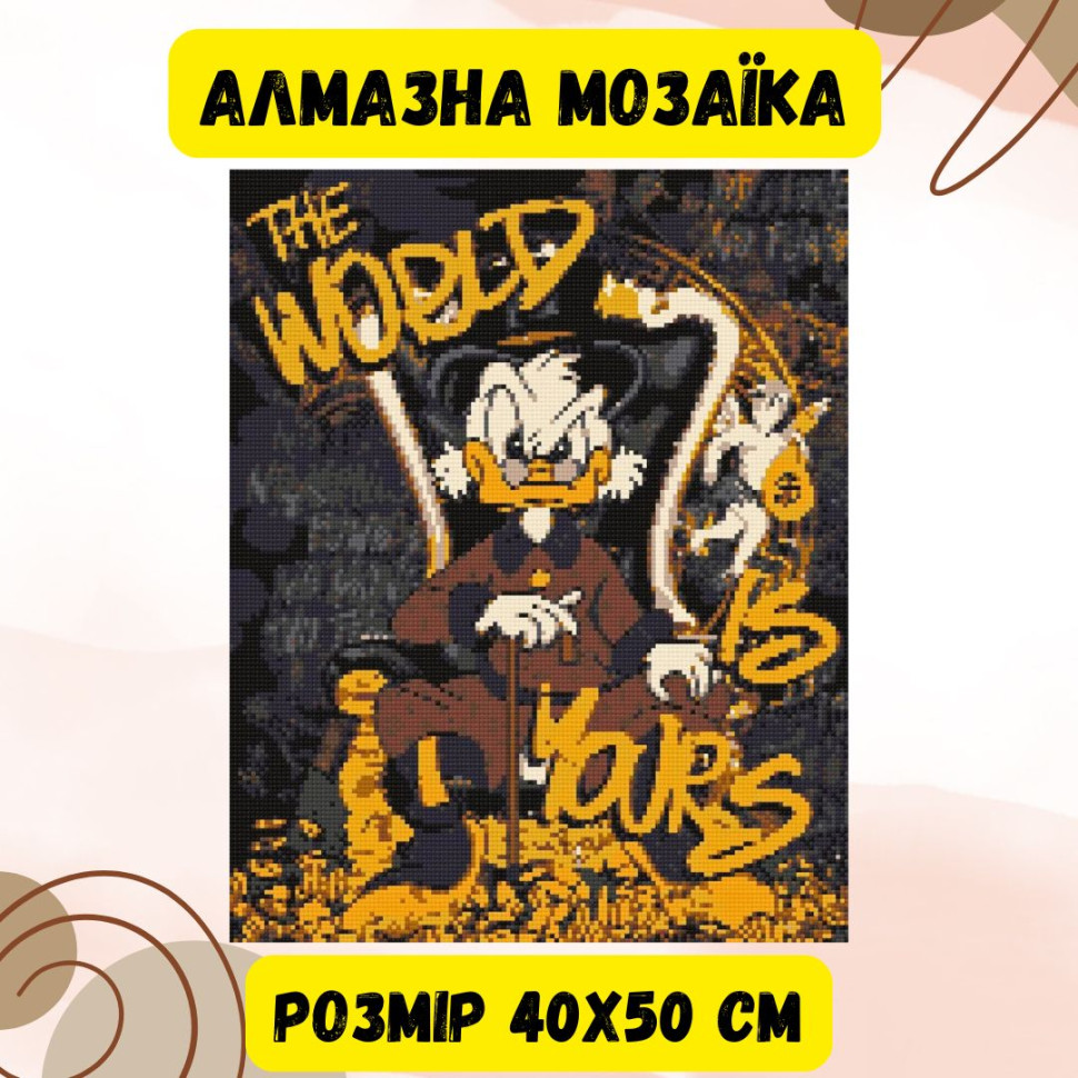Алмазная мозаика Origami Pro: Герои кино. (Скрудж Макдак с золотом) размер 40x50 см (OD3479)