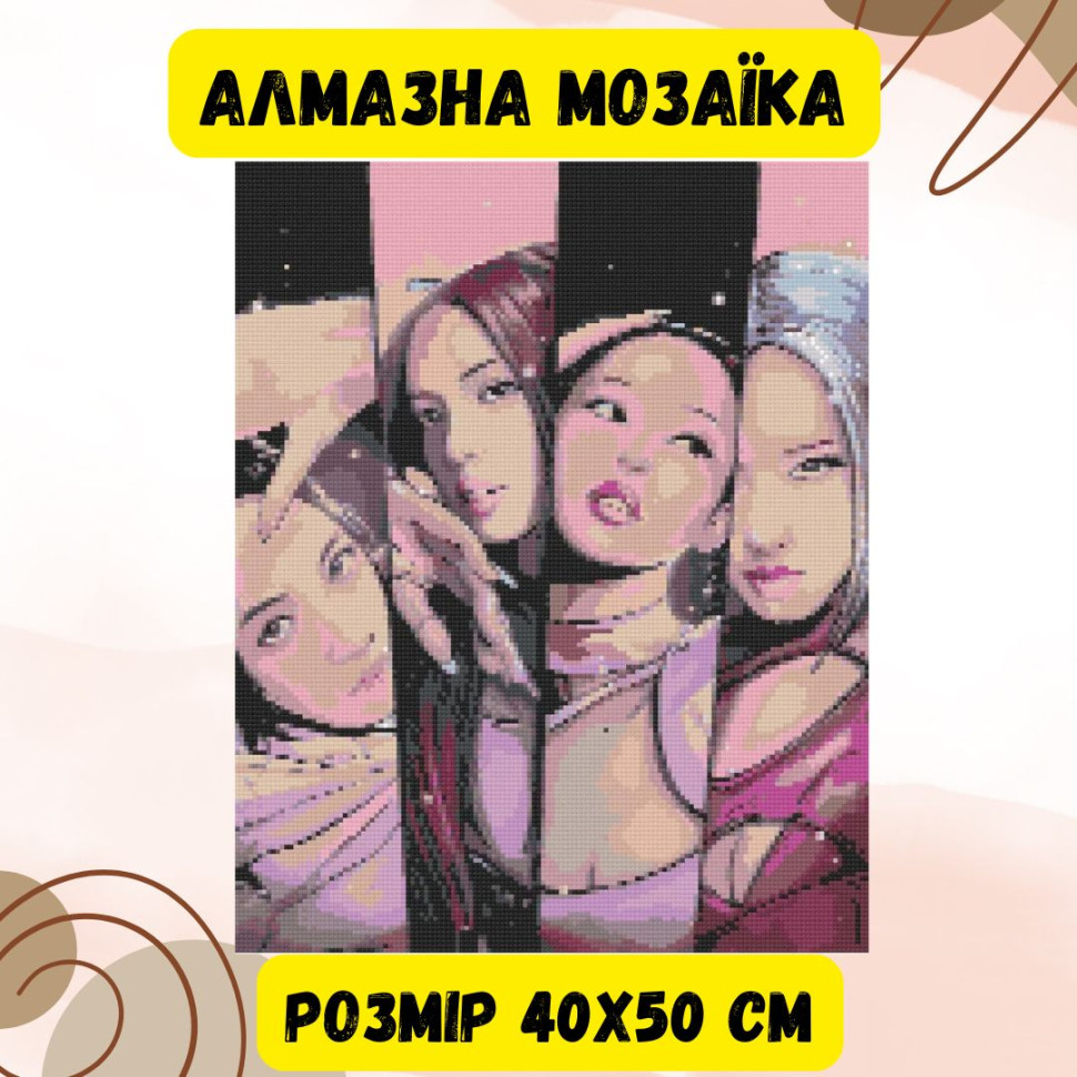 Алмазная мозаика Origami Pro: Blackpink (музыкальная группа) размер 40x50 см (OD30290)