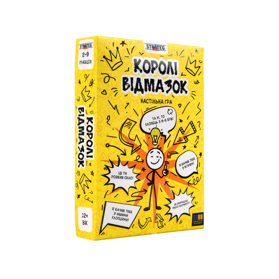 Настільна гра Strateg Королі відмазок (30945)