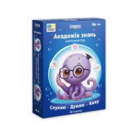 Настільна гра Strateg Академія знань. Слухаю. Думаю. Кажу (31218)