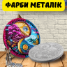 Картина по номерам с красками металлик Сила природы (АМ-0657) 40*40 см