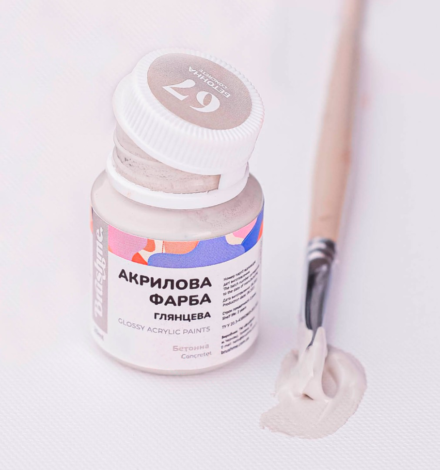 Акрилова фарба глянцева (Бетонна) (ACPT67)