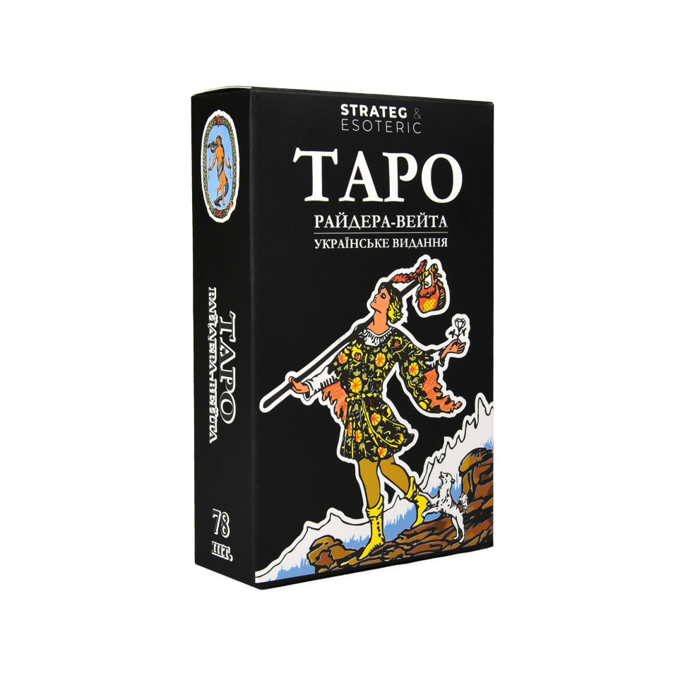Карти Таро Strateg Райдера-Вейта українське видання Класичне чорне (31101)