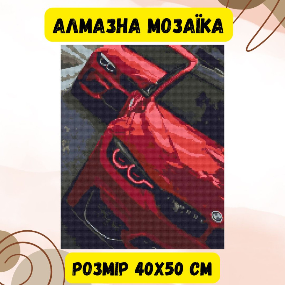 Алмазная мозаика Origami Pro: Транспорт. (Красная БМВ) размер 40x50 см (OD3155)
