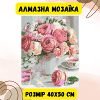 Алмазная мозаика Origami Pro: Розовые пионы в вазе (размер 40x50 см) (OD3069)