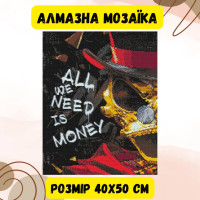 Алмазна мозаїка/вишивка Герої кіно. Скрудж 40*50 см Орігамі OD 31819