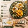 Круглая картина по номерам Ø50 см Цветы. Пионы с красками металлик © Оригами OR 2014 Круглая картина по номерам Ø50 см Цветы. Пионы с красками металлик © Оригами OR 2014